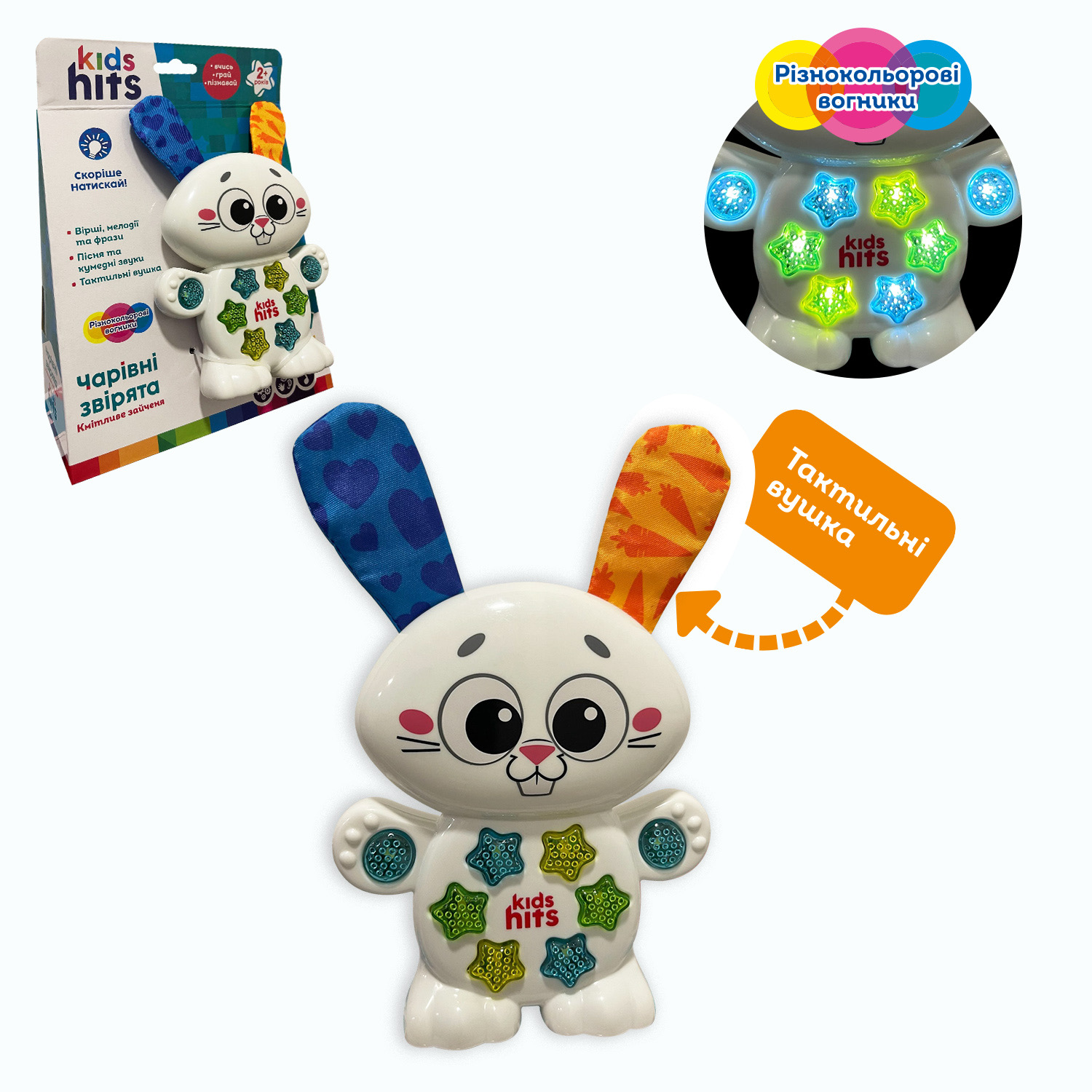 Муз розв.Чарівні звірята арт.KH09/003(24шт)