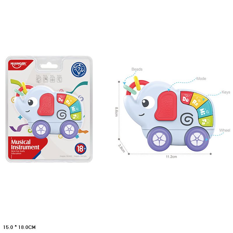 Муз. разв. слоник арт. HE0546 (48шт)  батар., муз, р-р 11,2*3,8*8,6, планшет 15*18см(КІ)