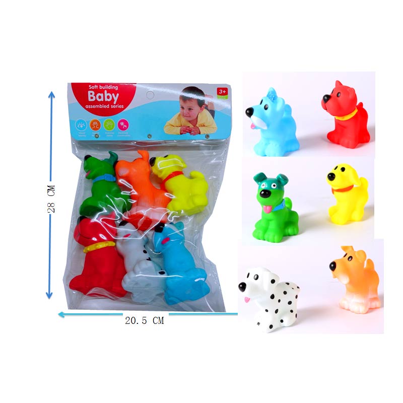 Пискавка арт. 7222-8 (144шт/2) 6 шт.пакет 20,5*28см(КІ)