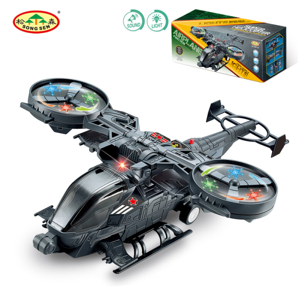 Гелікоптер музичний зі світлом 286-22 (72шт/2) 29*10*12