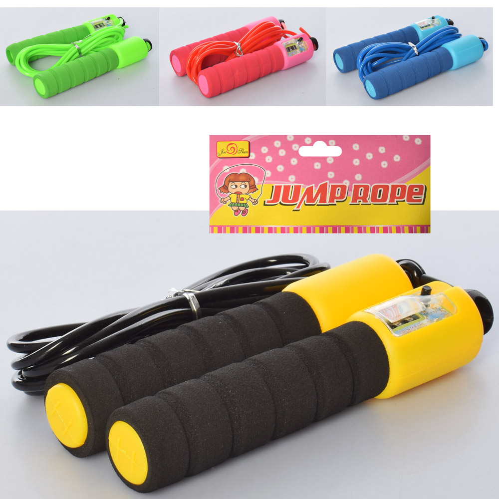 Скакалка MS 3272 (100шт) 255см, гума, лічильник, м'які ручки, 4 кольори, в кульку,13-25-4см