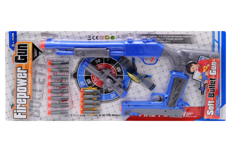 Автомат з дартсом на блістері 558-68 р.63*27*4см(Мас)	