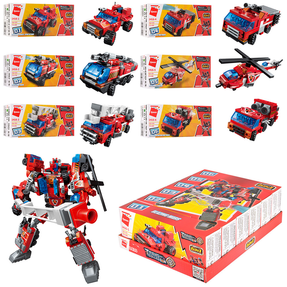 Конструктор Qman 1416 (144шт) транспорт, від 76дет, 6шт (6видів) в дисплеї, 22,5-10-28см