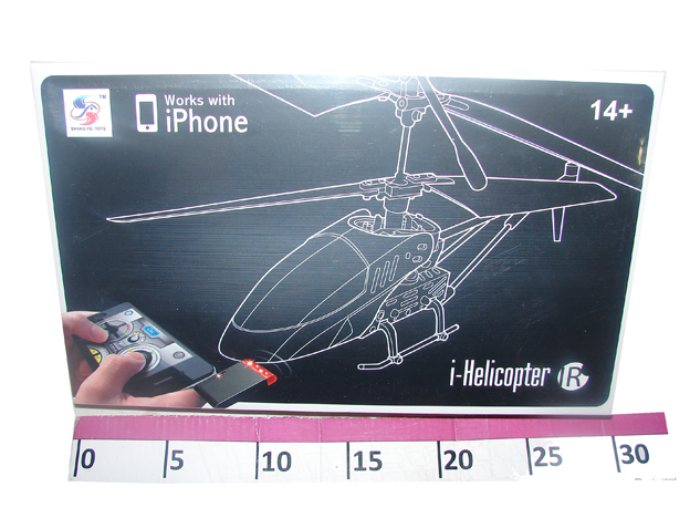 Вертоліт Р.У.Н.А. в кор. SF13B