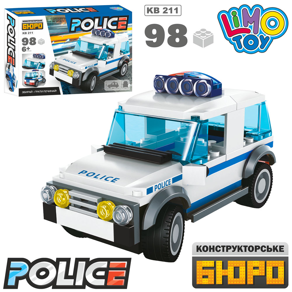 Конструктор KB 211 (32шт) поліцейська серія, машинка 13см, 98дет, в кор-ці, 25-15,5-5см		