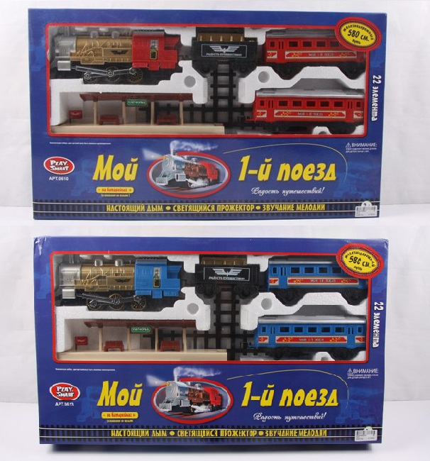 Железная дорога батар. 0610/13  (8шт) звук, дым, свет, 2 вида, в коробке 22*31,5*16см(КИ)