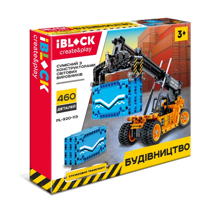 Конструктор PL-920-113 (18шт/2) , 460дет.,инструкция на укр яз, в собран.кор 41*35*6 с