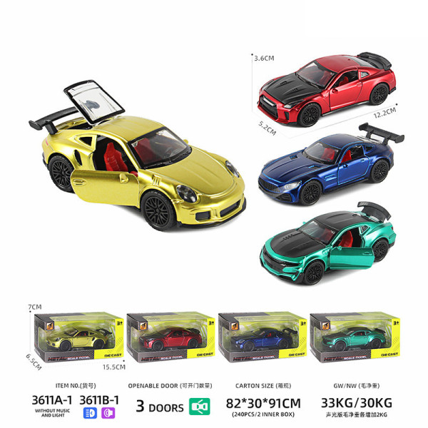 Машина метал. 4 видів 3611A-1 15,5*7*7см (240/2)