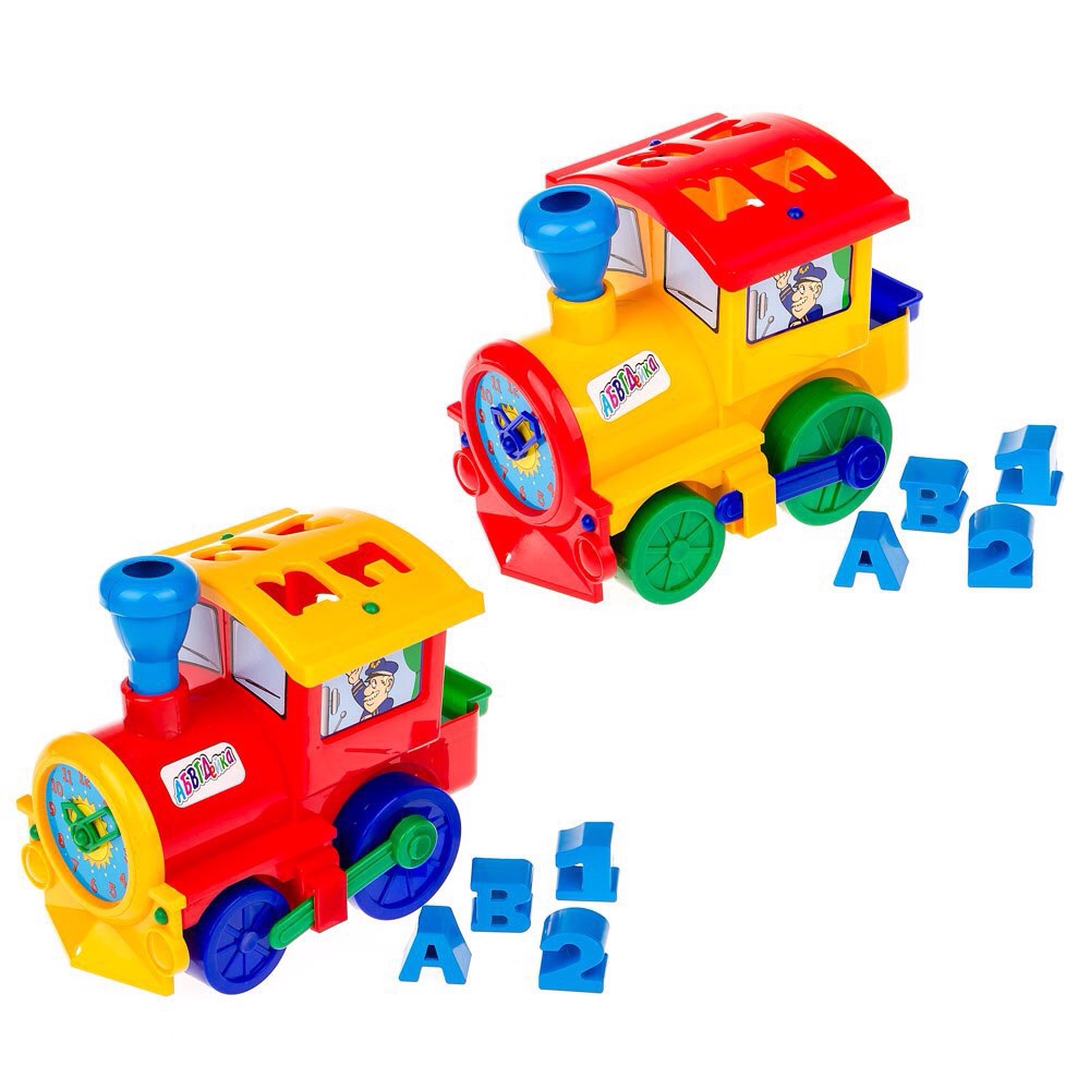 Сортер- паровоз 