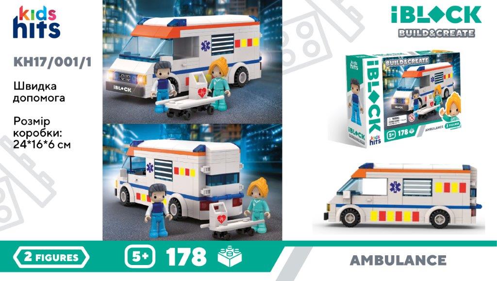 Конструктор Kids hits IBLOCK JUNIORарт.KH17/001/1 (36шт/2) 178дет.,Міська швидка допомога короб.(КІ)
