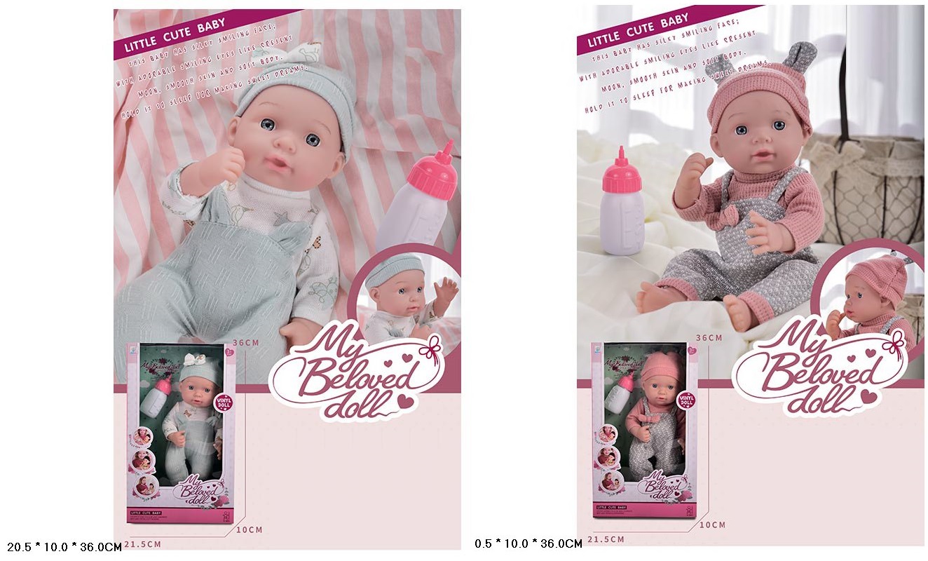 Пупс арт. 91011B/F (36шт/2) 30см, мікс 2 види, аксес короб.20,5*10*36см(КІ)