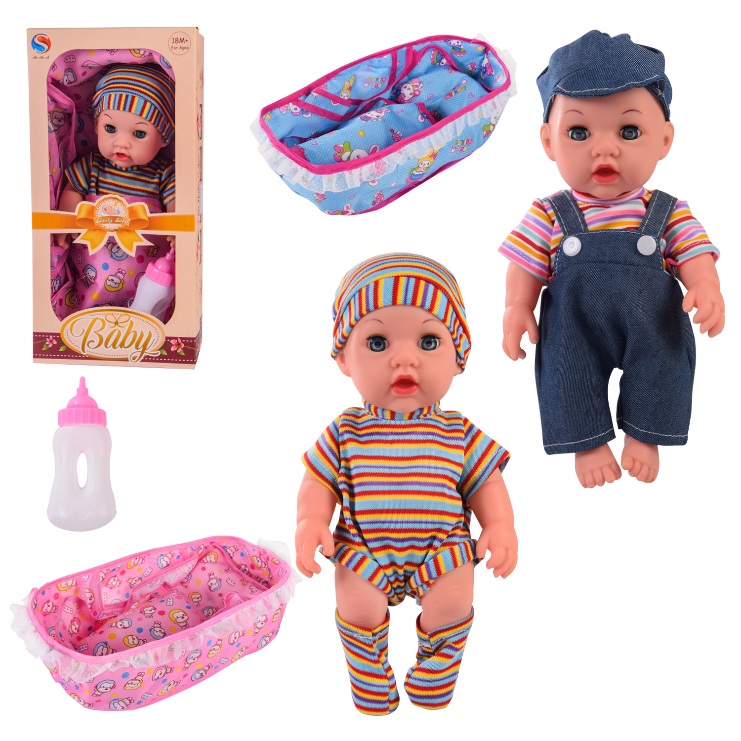 Пупс арт. JJS-983-1/6 (48шт/2) 2 види, пляшечка, переноска, короб.15 * 10 * 32 см(КІ)