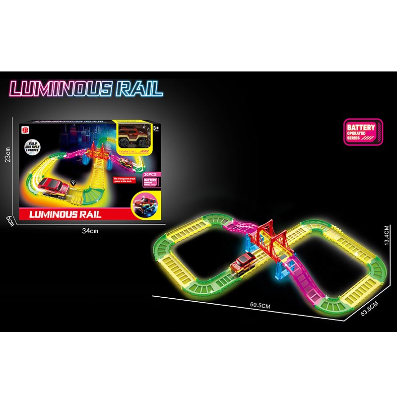 Трек арт. 888-130 (60шт/2) батар. світиться в темряві короб. 34*6*23см(КІ)