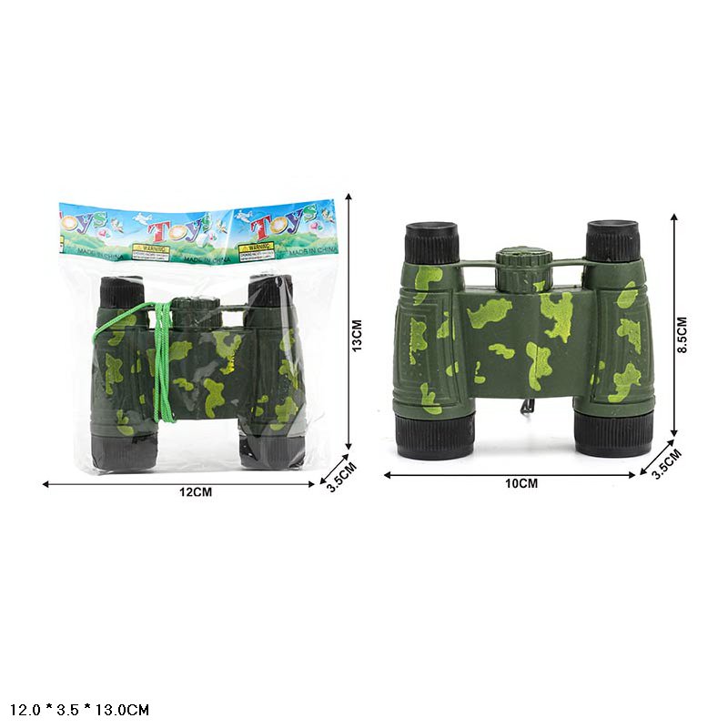 Бінокль арт. 005 (864шт/2) пакет 12*3,5*13(КІ)