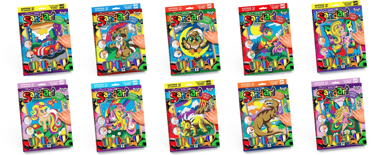 Набір для творчості 