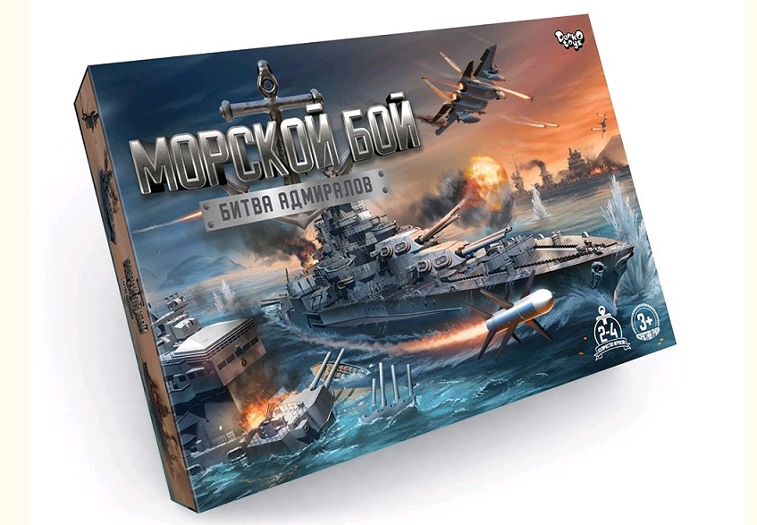 Настільна розважальна гра