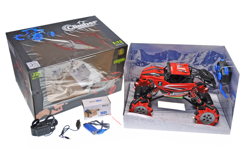 Машина на радіокеруванні, керування жестами, акумулятор, в коробці 3755 р.38*26*24см.(Мас)	