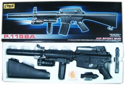 Автомат P.1158A (18шт) пульки в кор.60*23*6,5см(КИ)