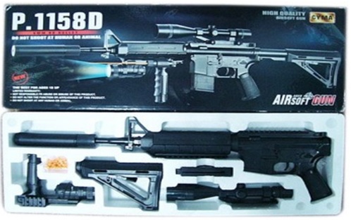 Автомат P.1158D (18шт) пульки в кор.64*23*6,5см(КИ)