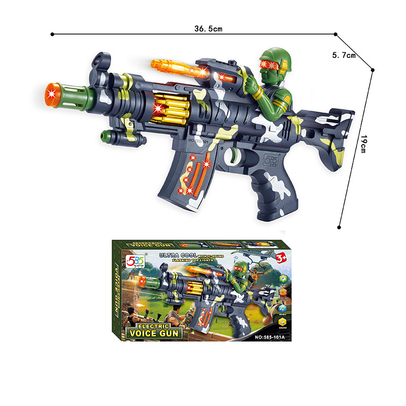 Автомат муз. 585-101A (48шт/2) батар.,свет,звук, р-р игрушки 36,5*19*5,7см, в кор.(КИ)