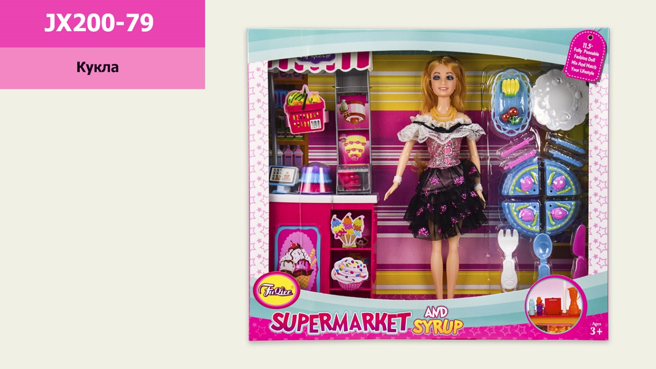 Кукла JX200-79 (24шт/2) прилавок,торт,аксессуары,в кор.38*6,5*33 см(КИ)