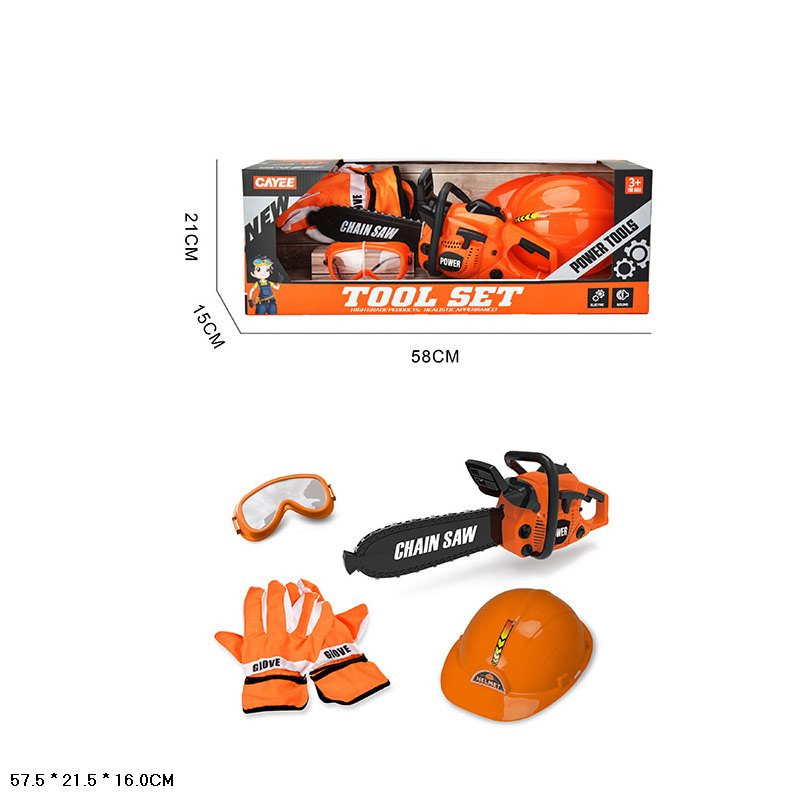 Набор инструментов KY1068-108C (12шт/2)бензопила, маска, перчатки,шлем, в откр. кор. 58*21*15см(КИ)