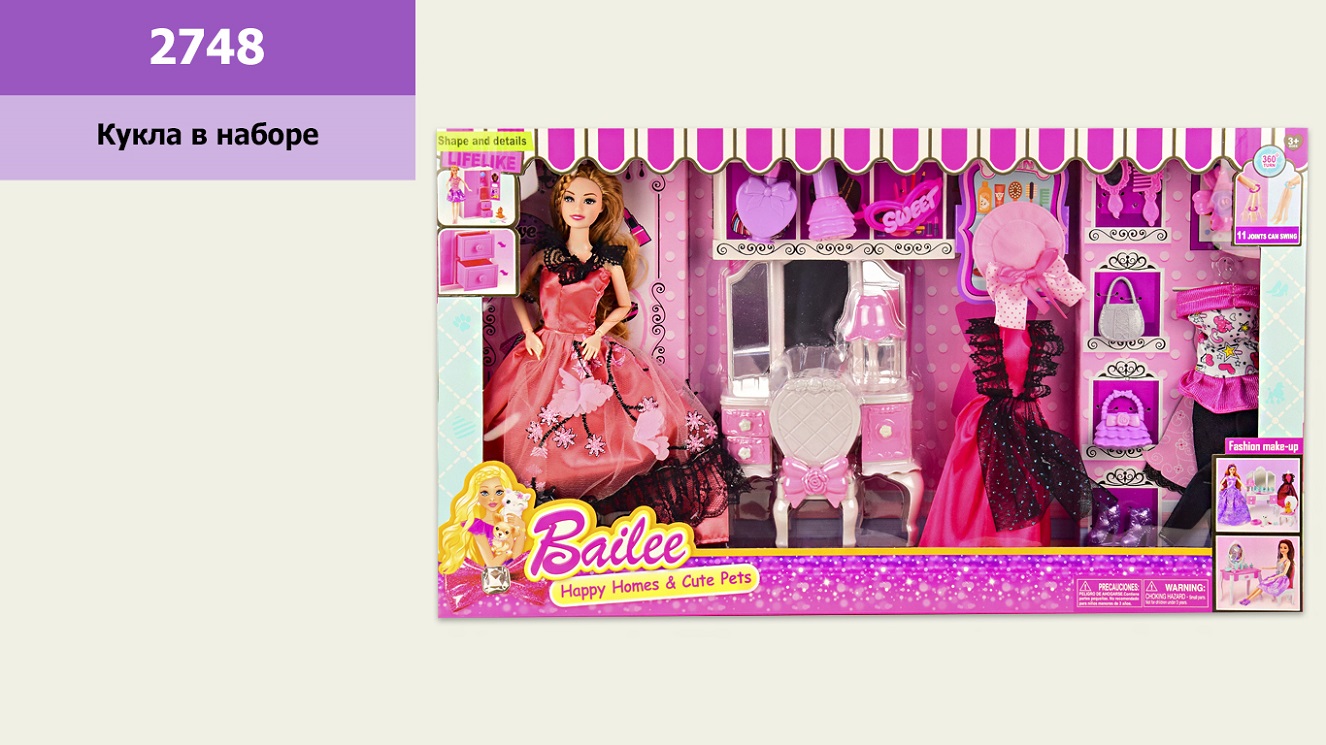 Кукла 2748 (1963363) (18шт) трюмо,платья,аксессуары,в кор.59*9*33.5 см,(КИ)