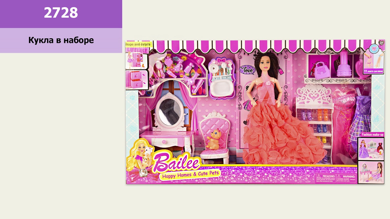 Кукла 2728 (1963372) (18шт) трюмо,стул,платья,аксессуары,в кор.59*9*33,5 см,(КИ)