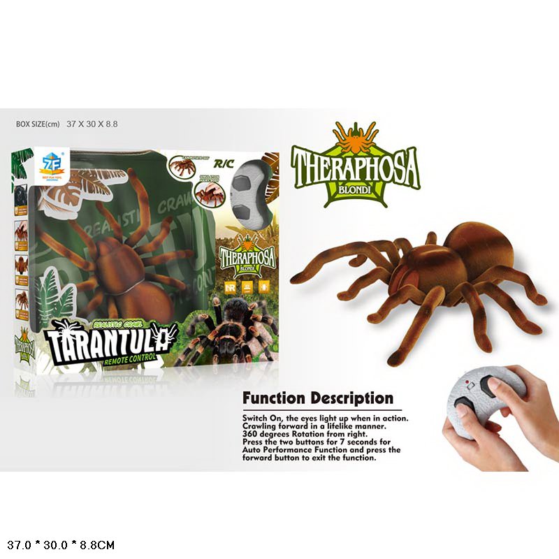 Животное на р/у 9986M (36шт) паук, пульт управления, движеться, в коробке – 37*8.5*29.5 см,(КИ)
