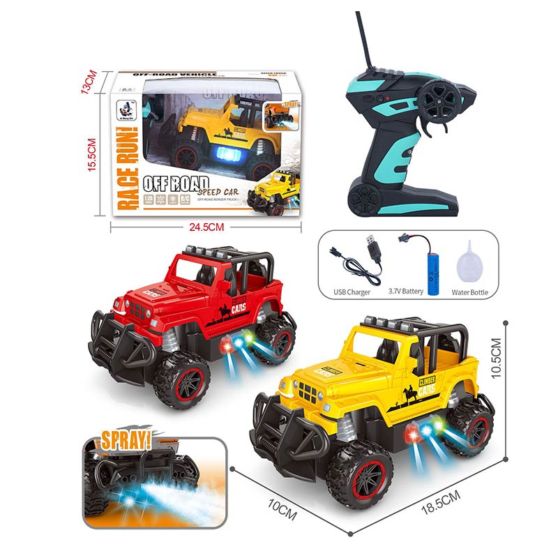 Машина р/у  XJD575-75 (48шт/2) 2цвета, свет, дым,в кор. 15,5*13*24,5см(КИ)