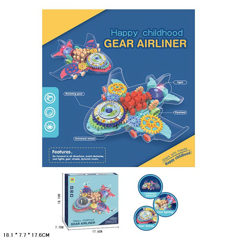 Самолет батар. 2263 (72шт/2) в кор. 18,1*7,7*17,6см(КИ)