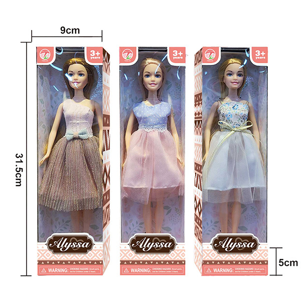 Лялька 26001 (192) 9*32*5см