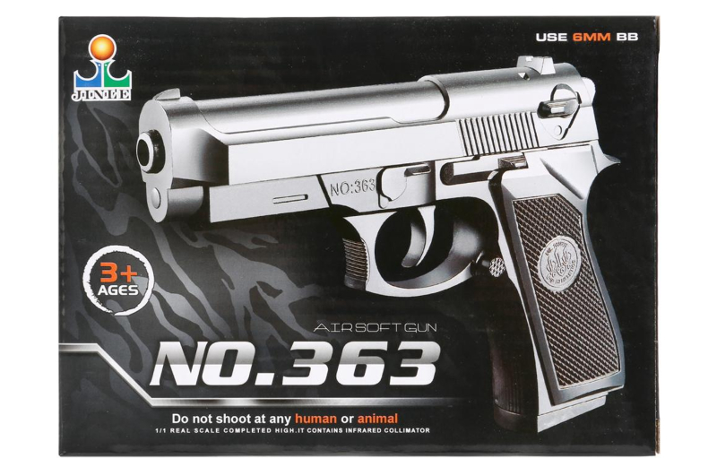 Пістолет на пульках, в коробці 363(Мас)