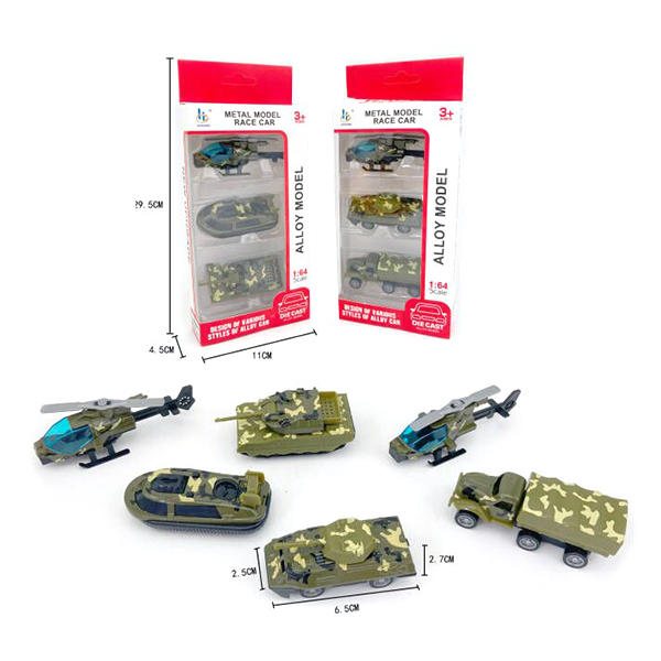 Набiр транспорту метал. AH1003-7C (144/2) 10,5*24*4см