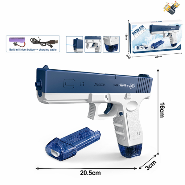 Водний пістолет CY003 (48шт) Glock, акумулятор 3.7V, USB-кабель (26*4*15см) в коробці