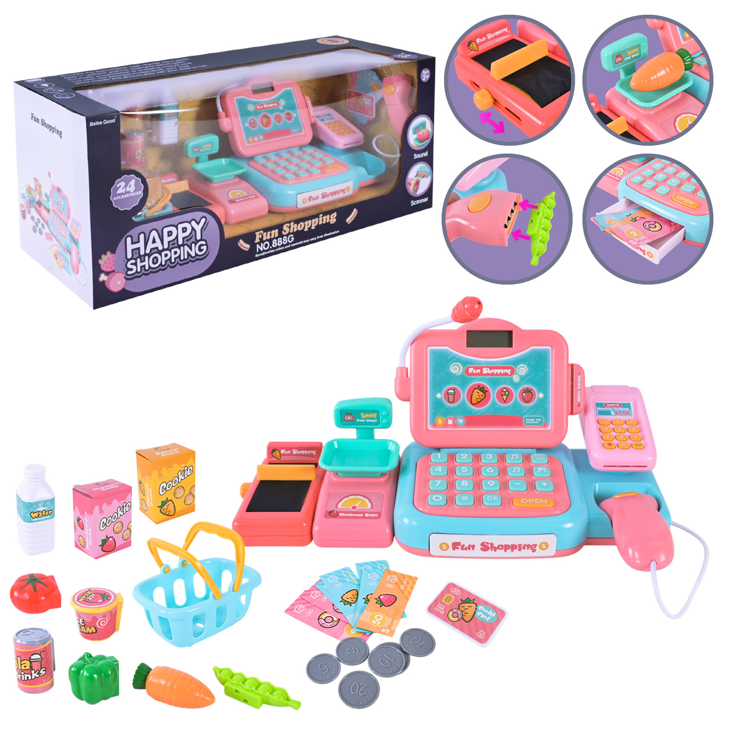 Каса набір арт. 888G (12шт/2) батар. світло, звук, аксес короб. 48*18*20(КІ)