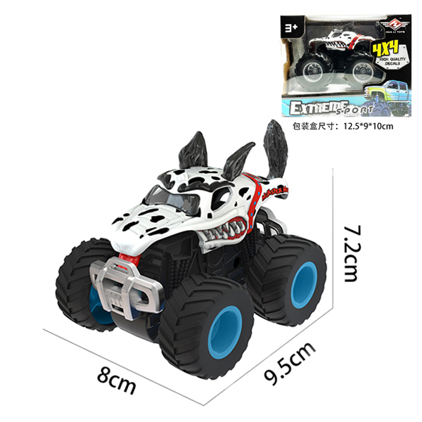 Машина метал. H8893-6 13*10*9см (216/2)