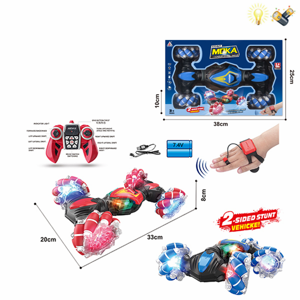 Машина перевертень на р/к 2057 (24шт) акум.,управління рукою + пульт (38*25*10см) в коробці