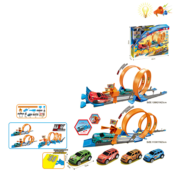 Трек 652-M2 (24) 42*33*17см