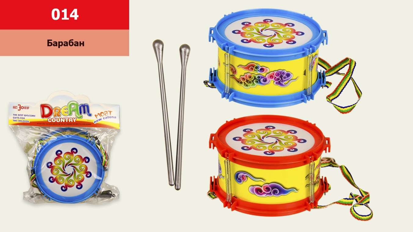 Барабан 014 (180шт/2) 2 цвета микс, р-р игрушки – 14*14*7 см, в пакете 21,5*21,5*7,5см(КИ)