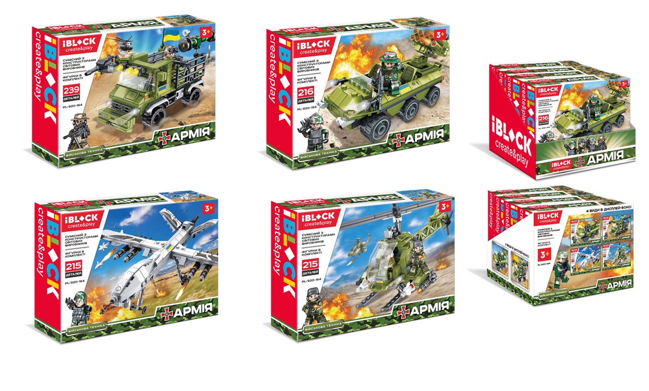 Конструктор PL-920-164 (48шт),215-239дет.,4вида в дисплей боксе,цена за 1 шт,(КИ)