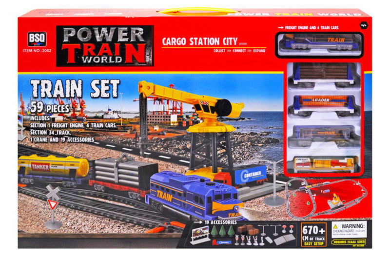 Залізна дорога (коробка) 2082 р.59,7*7,5*40,5см.(Мас)	