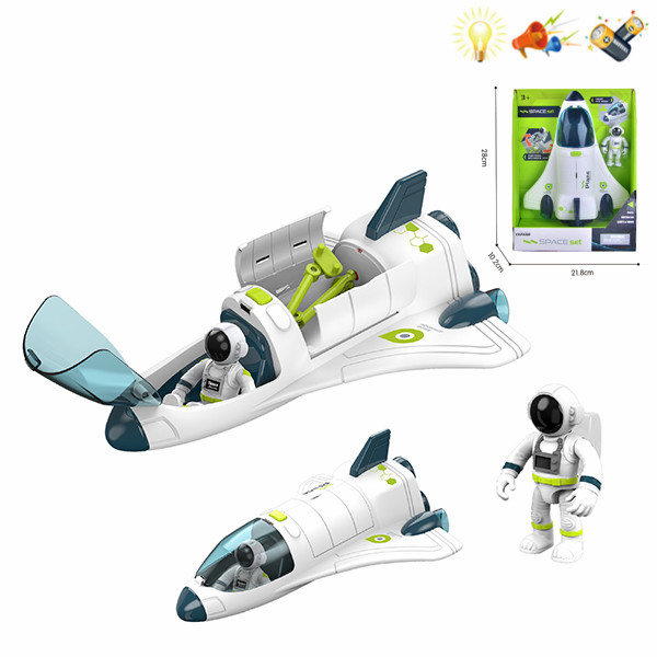 Ігровий набір YB1962 (24/2) 22*28*10см