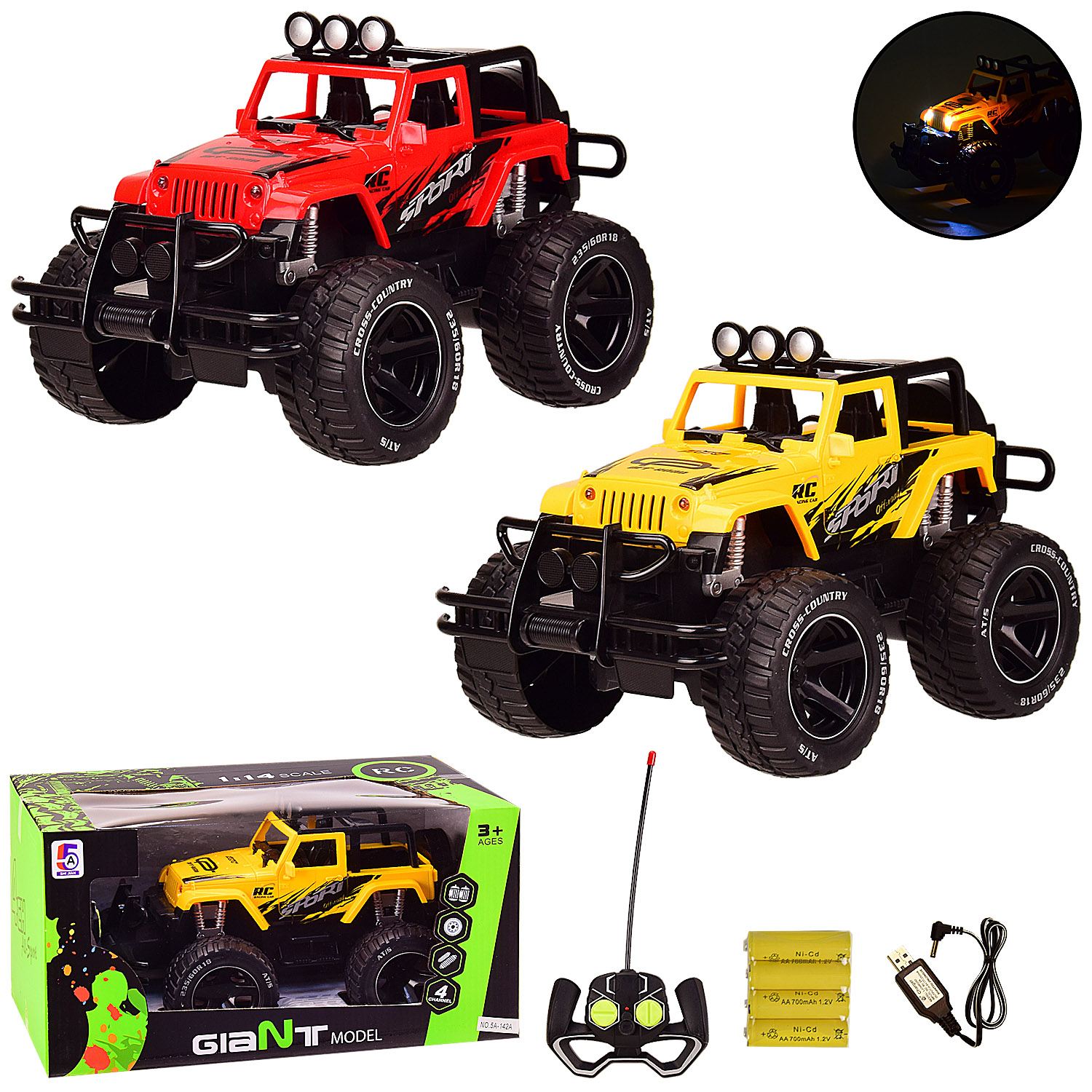 Машина аккум. р/у 5A-142A (36шт/2) 2 цвета,свет, в кор. 32*18*16.5 см, р-р игрушки – 26*16*15 см(КИ)