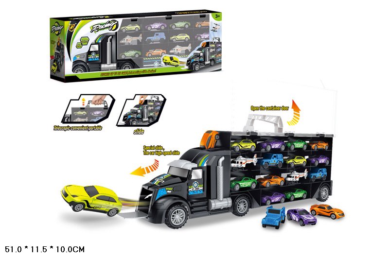 Трейлер инерц. P858-A (24шт/2) с авто, в коробке 51*11,5*10 см(КИ)