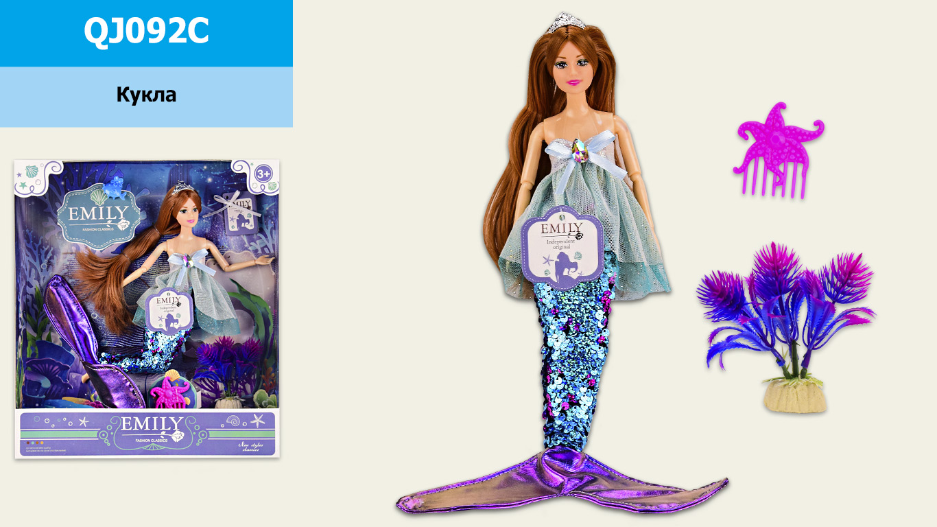 Кукла  QJ092C (48шт/2) русалка с аксессуарами,шарнирная, р-р куклы - 29 см, в кор. 28,5*6,5*(КИ)