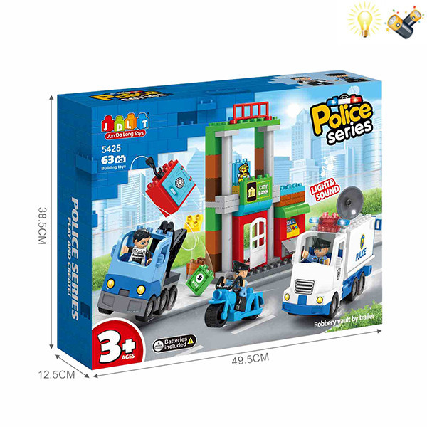 Конструктор в короці 5425 (12/2) 50*48,5*12см