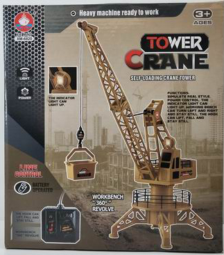 Кран р/у XM-6820(18шт/2)в коробке 26*12.5*29см(КИ)