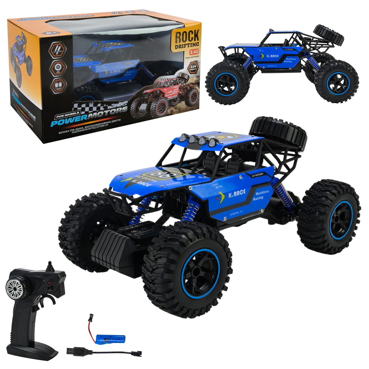 Машина р/к арт. PM3403 BLUE (18шт),