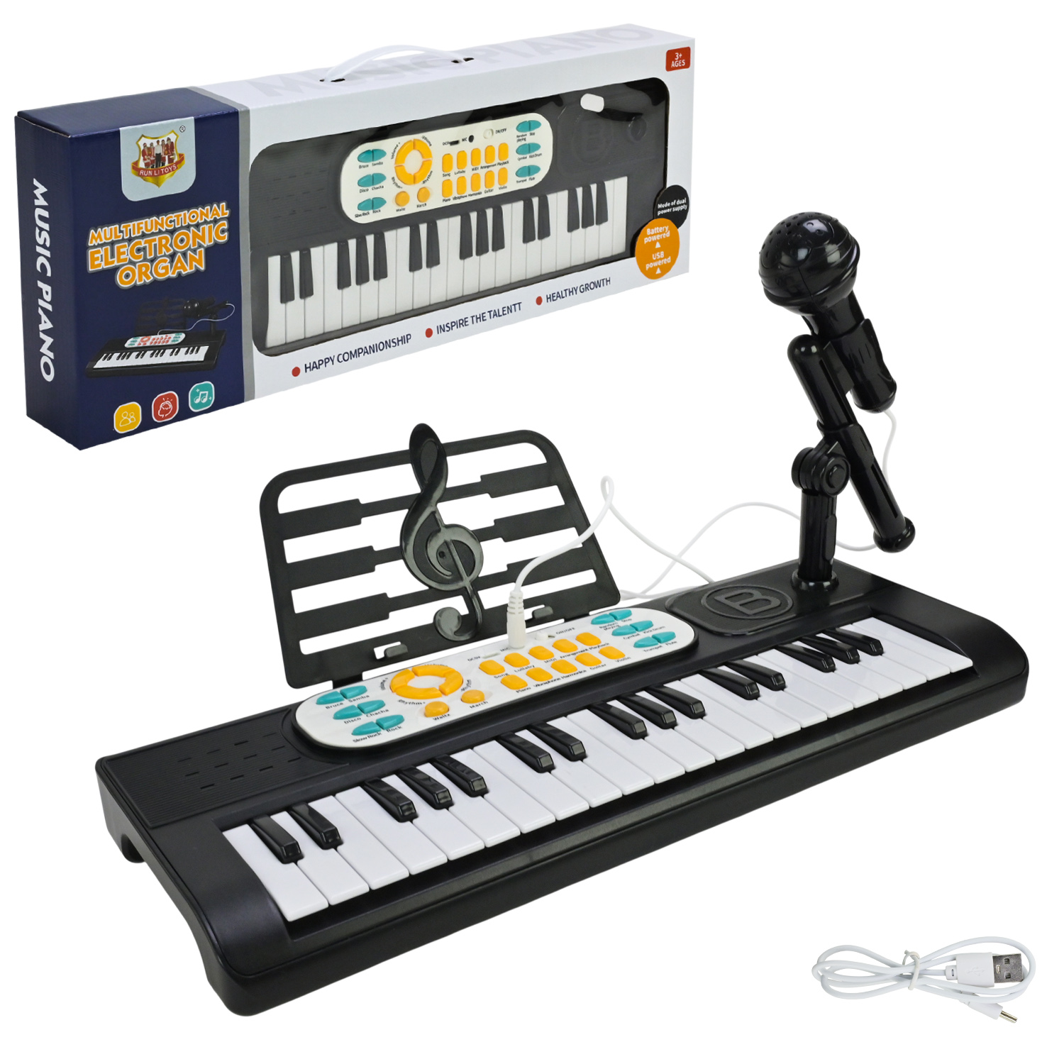 Піаніно арт. 668-06 (24шт/2) з мікрофоном, USB зарядне, р-р 40*16*21см, короб. 54*7*19,5см(КІ)